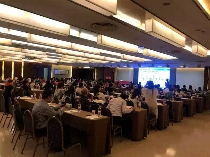 中心教师出席2018年中国会计学理论与教学高级研讨会-1.jpg